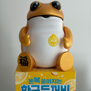 S급] 무료배송 진로골드 골드껍 황금두꺼비 피규어 미개봉새상품 이미지
