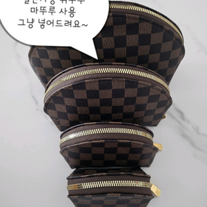 특가 크로스백 가방 숄더백 가방 올인비비 크로스가방 파우치가방 #새상품#