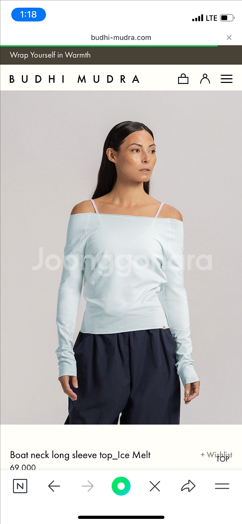 부디무드라 맨투맨, 스웻셔츠--5