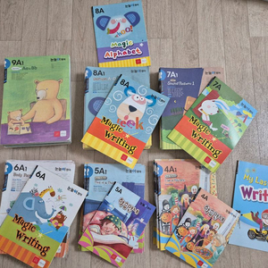 새 책. 눈높이 영어 9A, 8A, 포스터