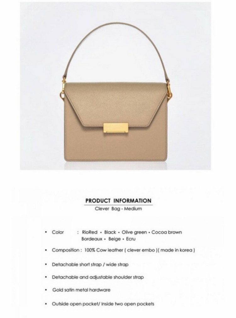 드메리엘 클레버백 미디움 누드베이지 이미지