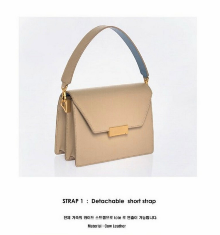 드메리엘 클레버백 미디움 누드베이지 이미지