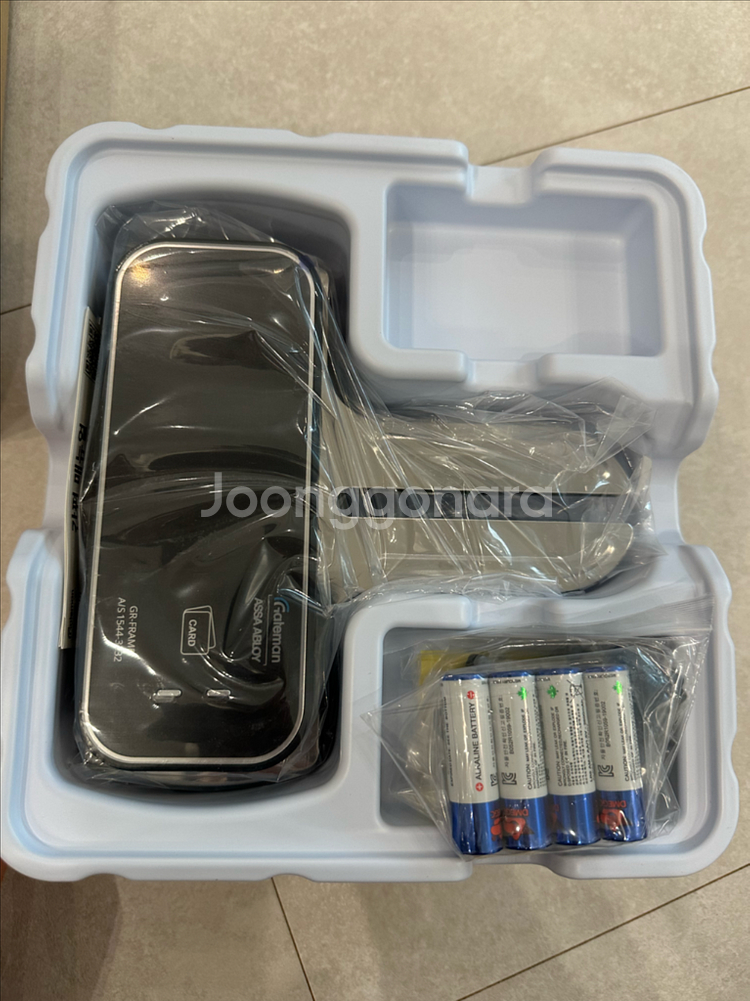 게이트맨 도어락 유리문 GR-FRAME--0