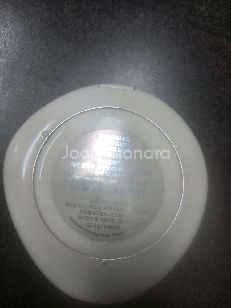 웨이크메이크02호쿠션 파운데이션--2