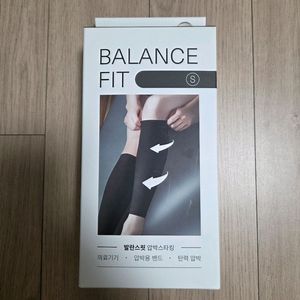 [새상품]발란스핏 압박스타킹 S사이즈 이미지