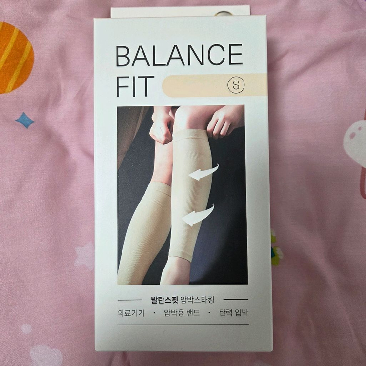 [새상품]발란스핏 압박스타킹 S사이즈 이미지