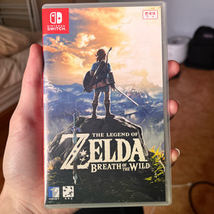 A급 닌텐도 젤다 야숨