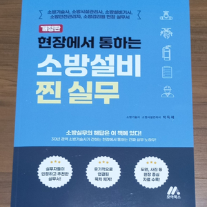 WL 중고거래 | 중고나라 - 안심되는 중고거래