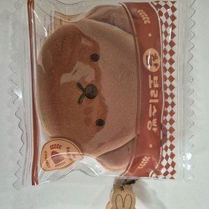 미피 경주 에디션 찰보스리스빵 파우치 키링 이미지