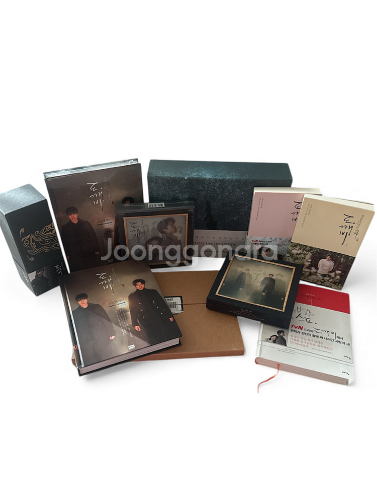 배우 공유 도깨비 한정판 블루레이 세트 외 굿즈 판매--0