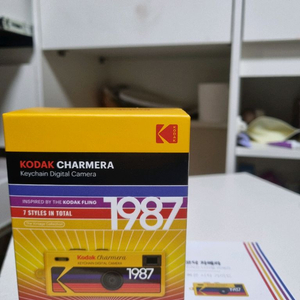코닥 차메라(카메라) 키링새제품 미개봉