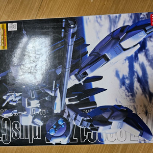 mg 제타플러스 c1 미개봉 팝니다