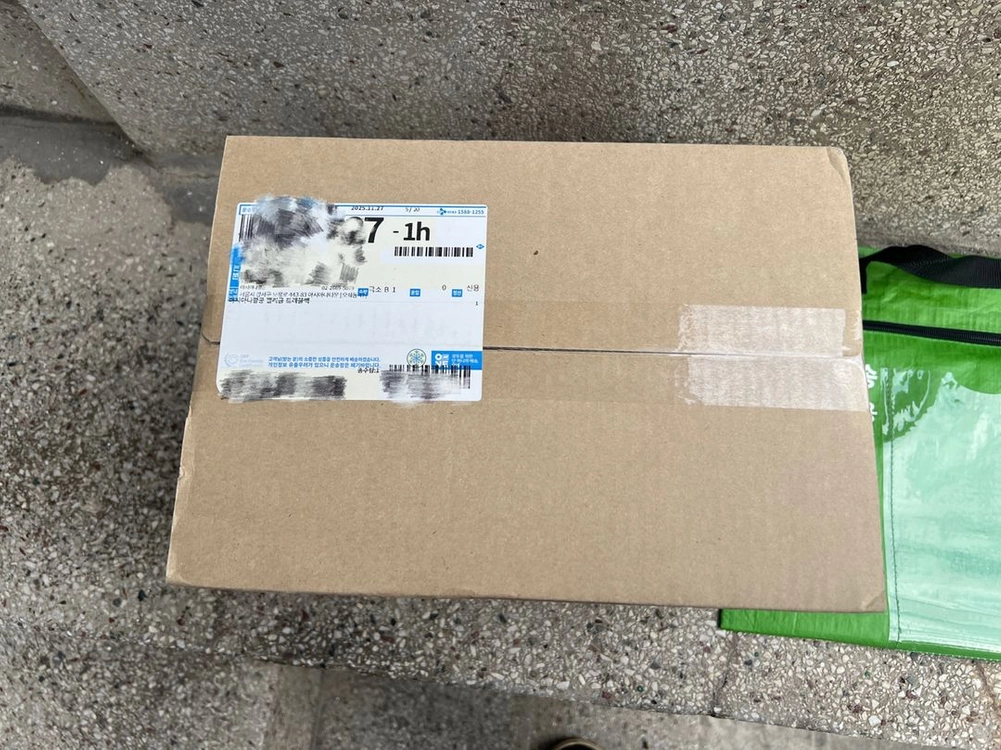 아시아나항공 벨리곰 트래블백 세트 이미지