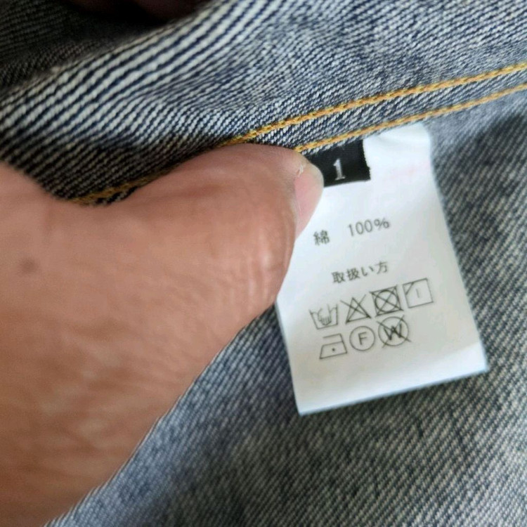 제라도 406xx 2세대 데님자켓 JELADO TYPE 2ND 지쟌 청자켓--6