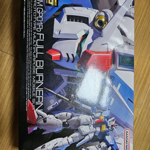 rg gp01fb 풀버니언 미개봉