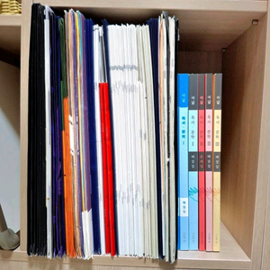 모고 모의고사 ( 시대인재 서바 더프 바탕 한수 브릿지 실전 실모 )