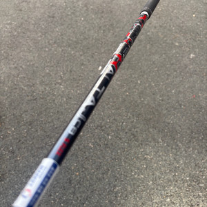 골프 드라이버샤프트 ALTAJCB S (G410)