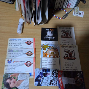 한화이글스 09-24시즌 지류티켓