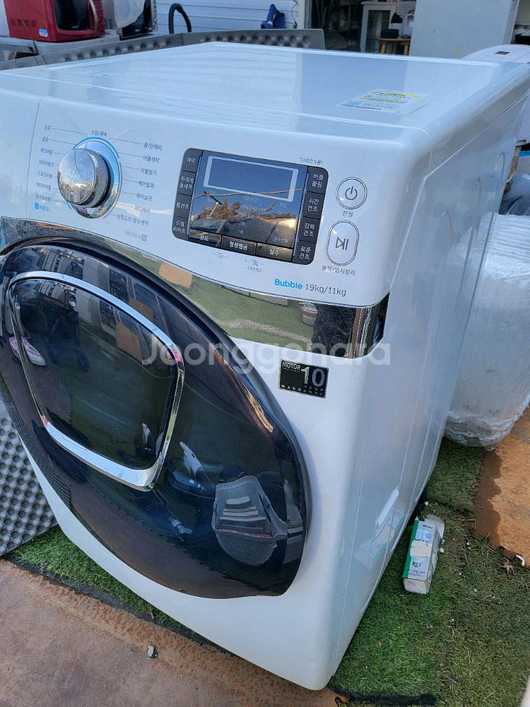 삼성 버블 드럼 세탁기 건조기겸용19kg/11kg--1