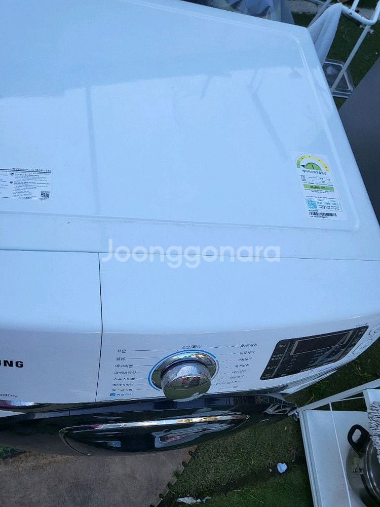 삼성 버블 드럼 세탁기 건조기겸용19kg/11kg--5