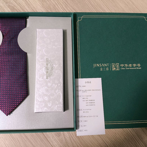 새상품) 실크 100% 넥타이 & 펜 선물세트