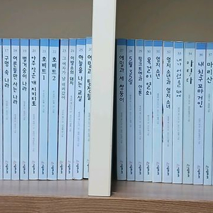 시공주니어 3단계 50권 + 4권