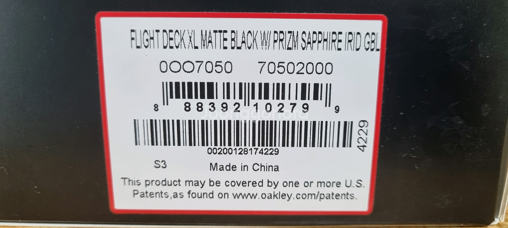 오클리 플라이트 덱 사파이어 이리듐 고글--0