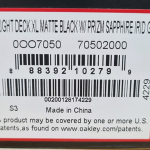오클리 플라이트 덱 사파이어 이리듐 고글