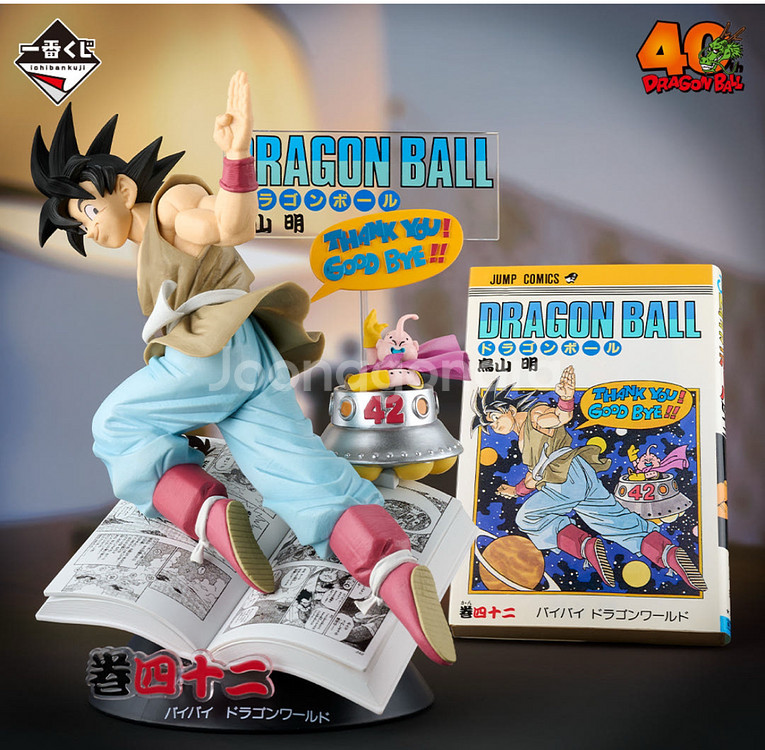 제일복권 드래곤볼 40주년 B상 42권 손오공 VIGNETTE 피규어--0