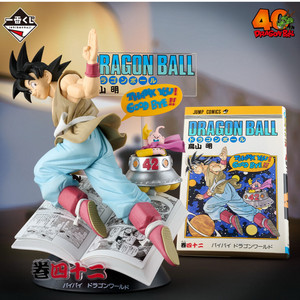 제일복권 드래곤볼 40주년 B상 42권 손오공 VIGNETTE 피규어