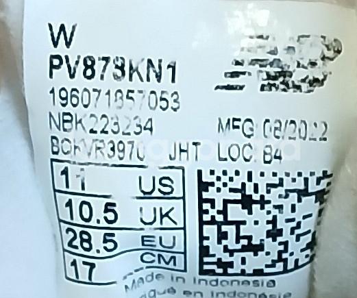 뉴발란스키즈 878 170화이트 운동화--9