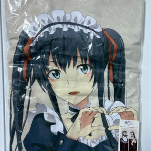 TBS 역내청 내청코 유키노시타 유키노 메이드 다키마쿠라