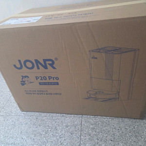 jonr p20 pro 로봇청소기 (미개봉)