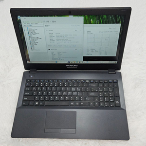 NAS 홈서버 대용 노트북 (UPS 대체 및 I7, 8TB SSD 교체가능) 이미지