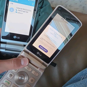 LG 100x 폴더폰과 lg젠틀