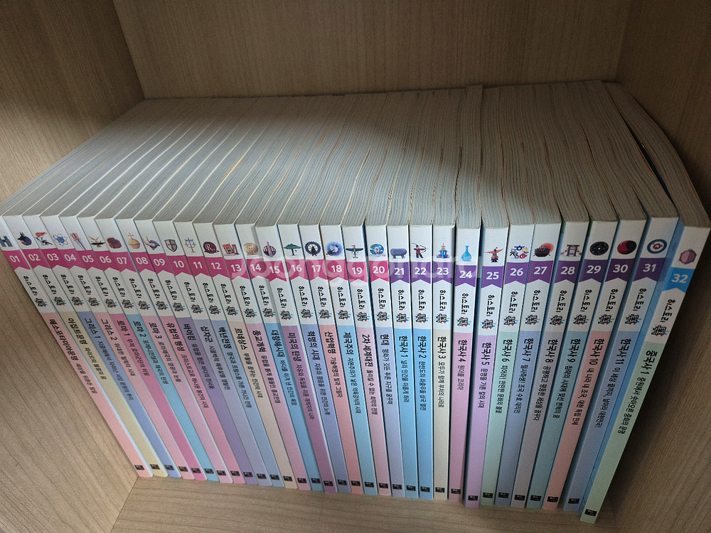 히스토리 톡톡 역사 전집 40권--0