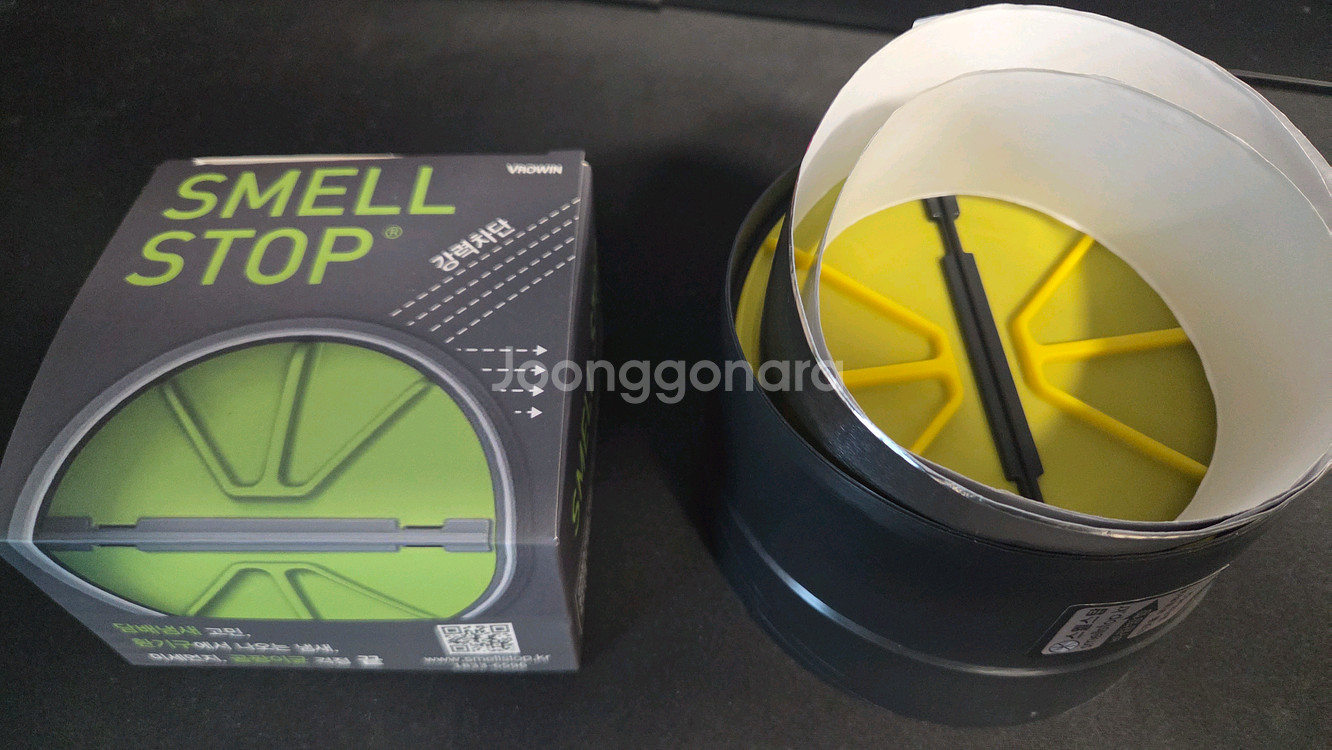 스멜스탑 100mm 125mm 2종 팝니다--0