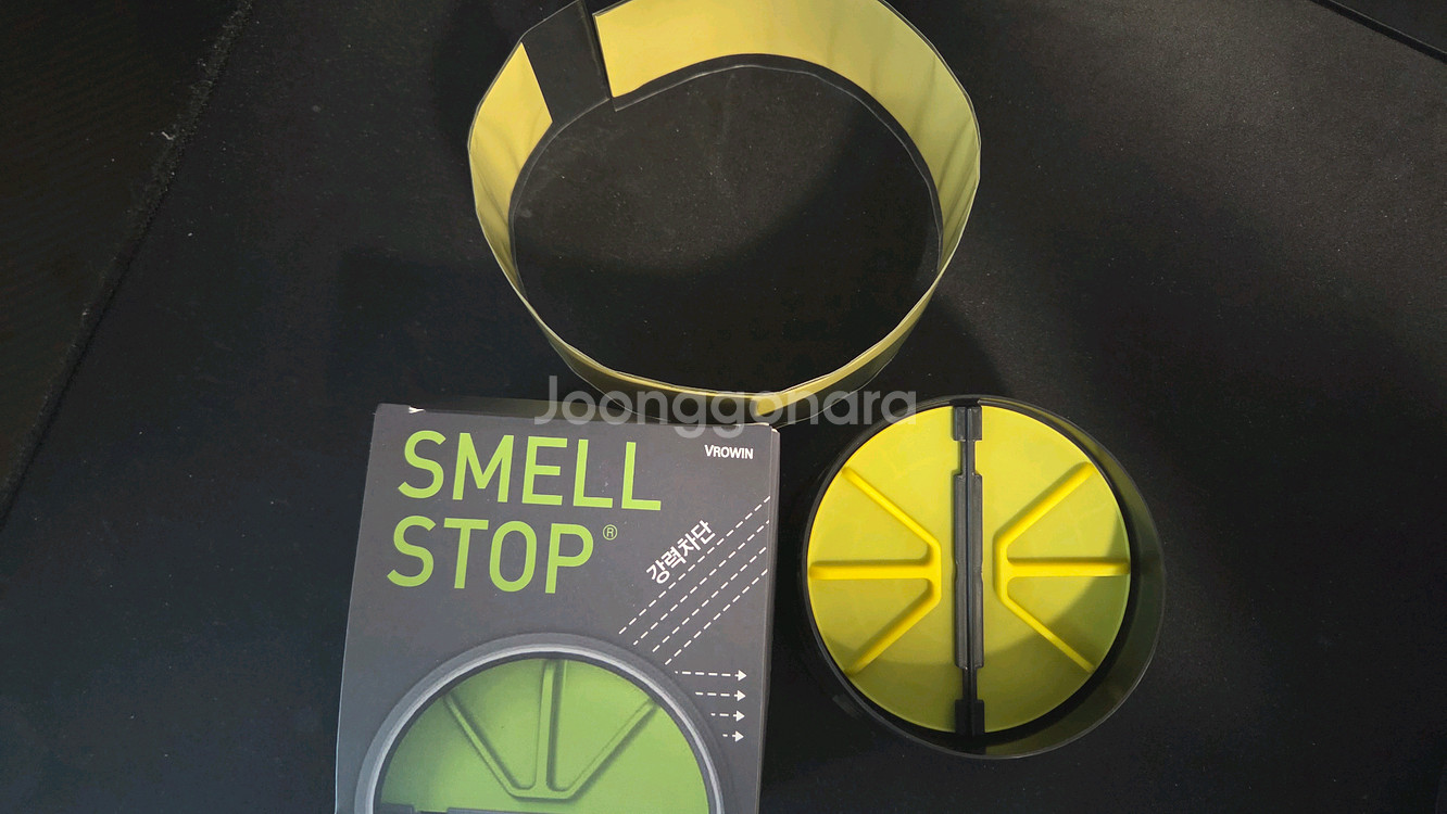 스멜스탑 100mm 125mm 2종 팝니다--2