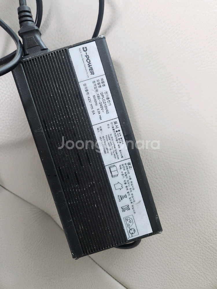 KC인증 36v 5ah 고속 충전기(전기자전거/전동킥보드)--0