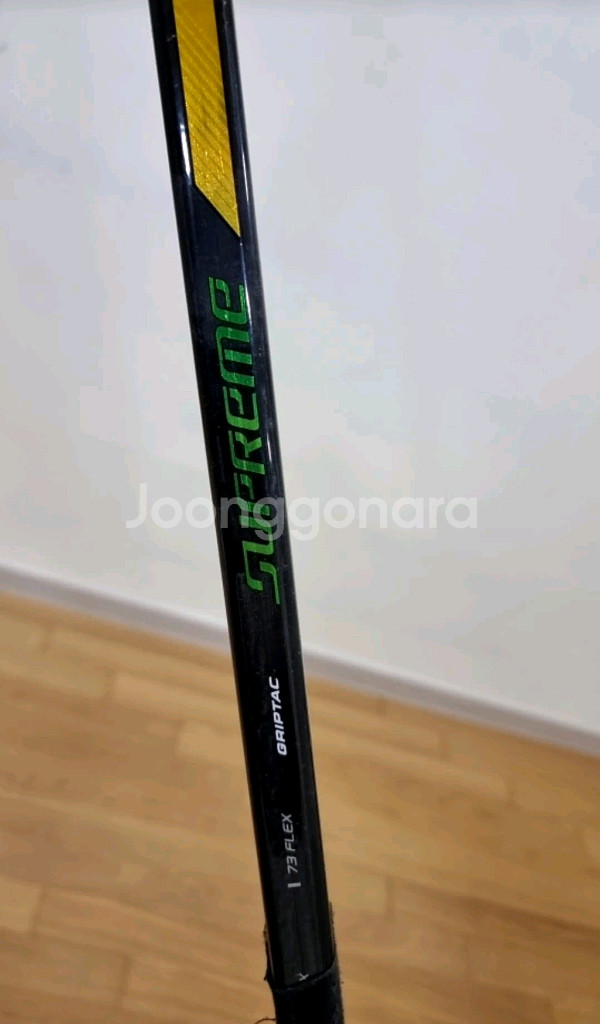 바우어,슈프림(아이스하키스틱)팝니다(레프트)--4