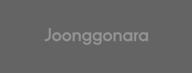 이재현 최다관중--0