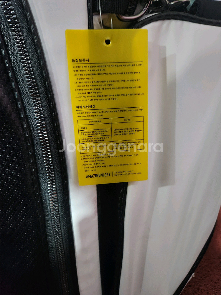 새제품 어메이징크리 스탠드캐디백 골프백--3