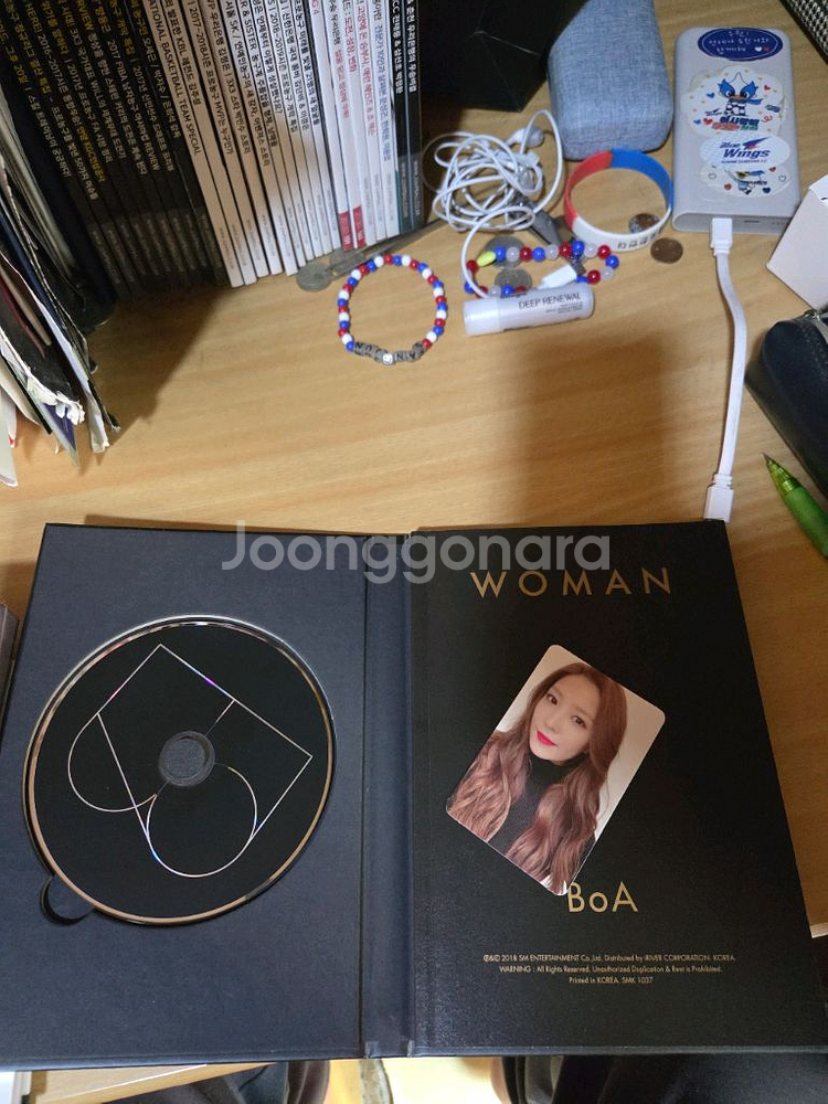 가수 보아 6집부터9집 앨범 판매--1