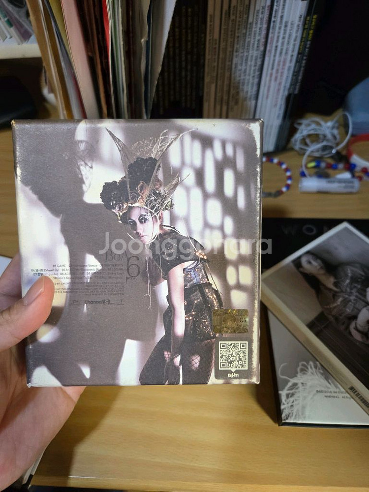 가수 보아 6집부터9집 앨범 판매--9