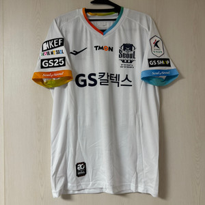 (추가할인)2024 FC서울 어웨이 리그 기성용 택채새상품