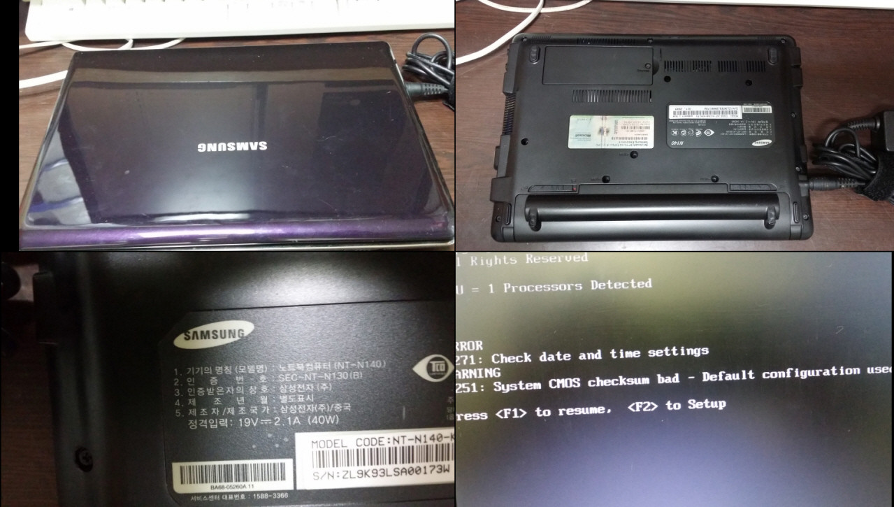 넷북 삼성 NT N140, 태블릿 노트북 HP 파빌리온, HP Compaq 2133 미니--0