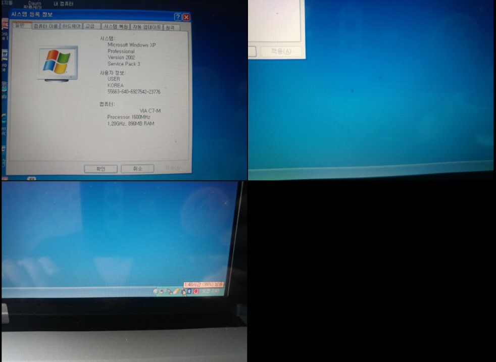 넷북 삼성 NT N140, 태블릿 노트북 HP 파빌리온, HP Compaq 2133 미니--4