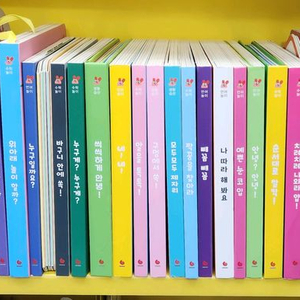 그래그래전집(상태 최고!!최고!!!)