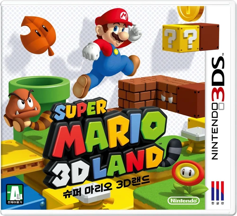 슈퍼마리오 3d랜드 곽팩 닌텐도 3ds - 안심되는 중고거래
