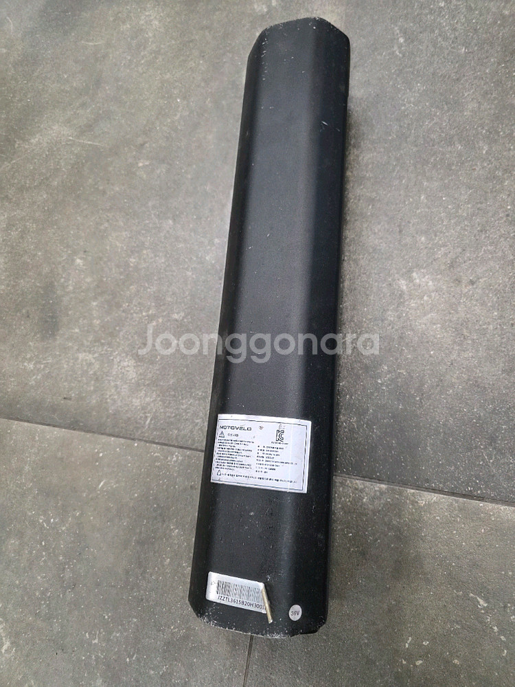 모토벨로 KG7용 배터리 36V15Ah배터리--0